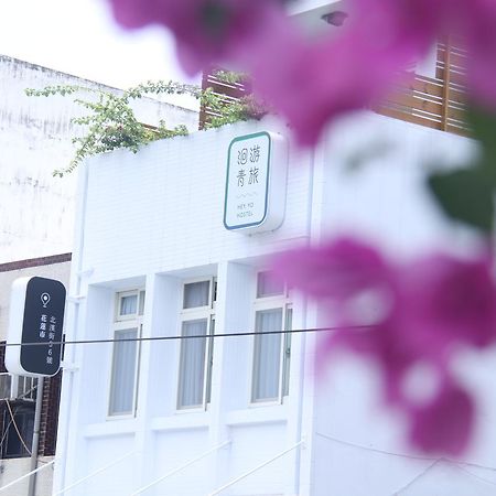 Heyyo Hostel Hualien City Exterior photo