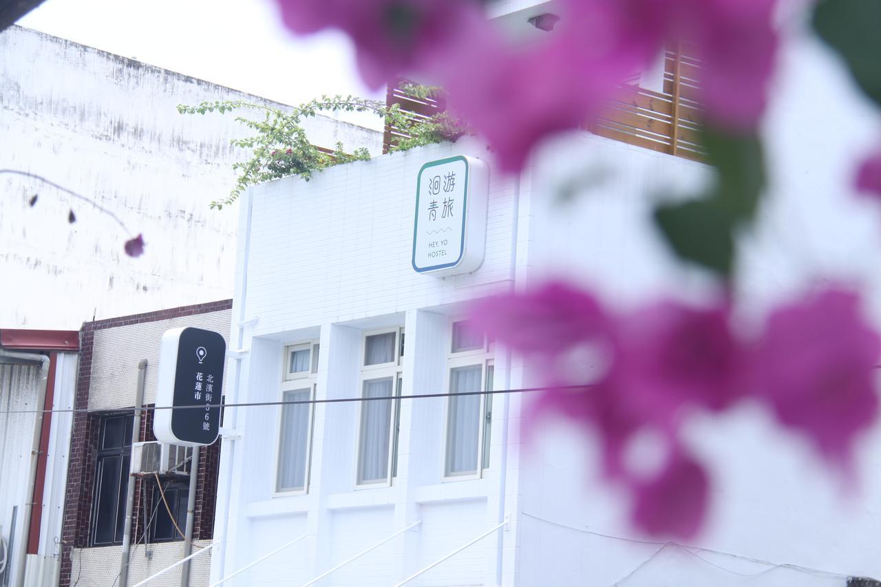 Heyyo Hostel Hualien City Exterior photo