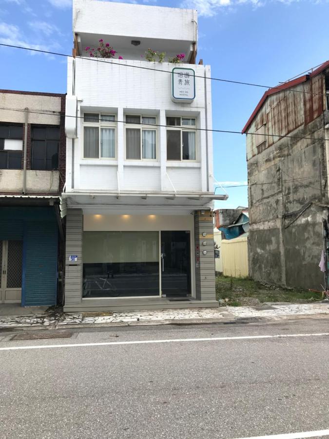 Heyyo Hostel Hualien City Exterior photo